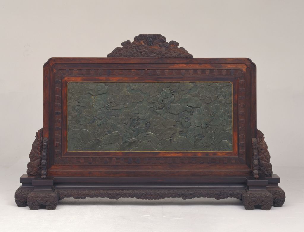 图片[1]-Red sandalwood inlaid with jade carved cloud dragon screen-China Archive